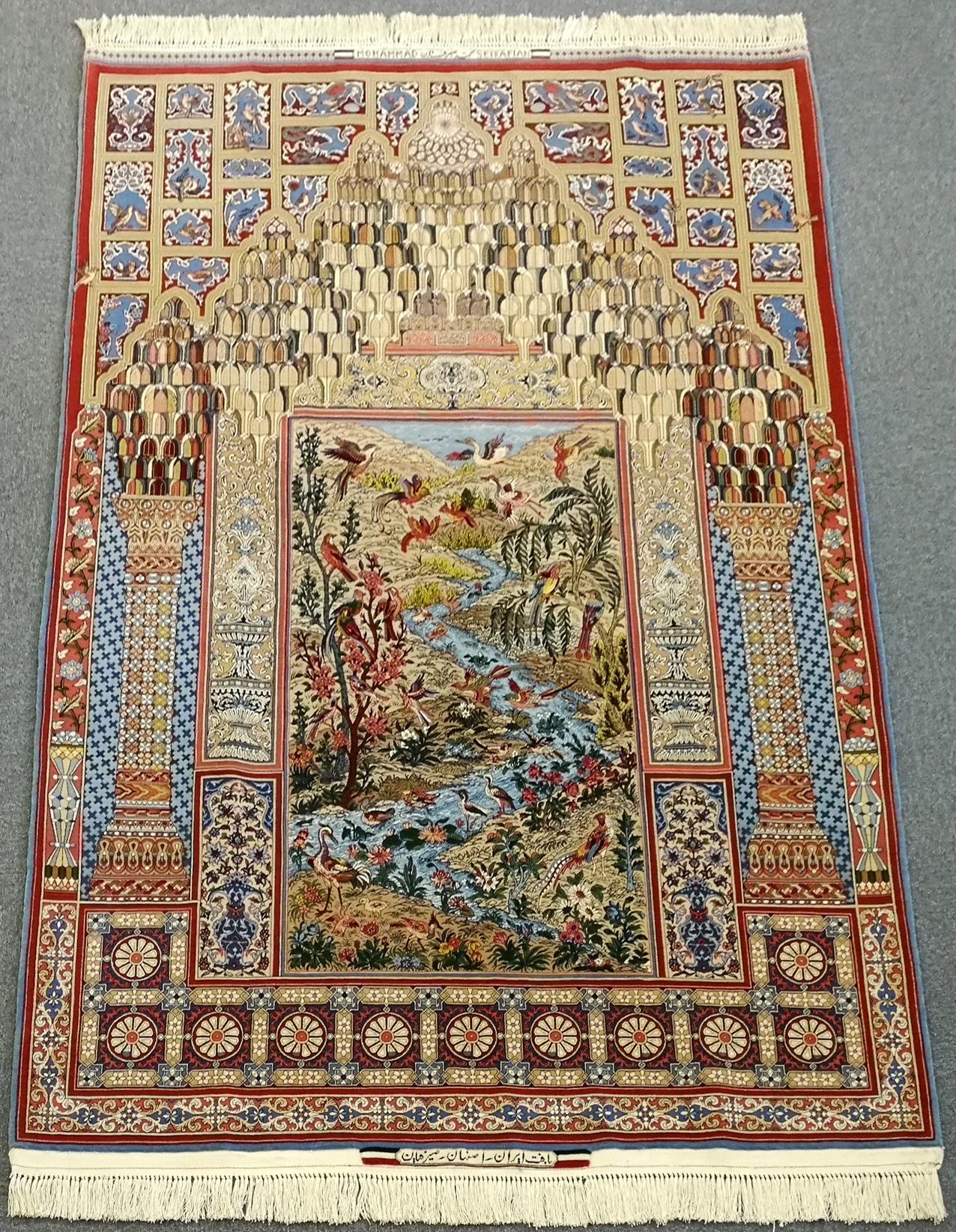 ペルシャ絨毯 文様に宿る歴史・文化 ～1～ | ペルシャンパレスsobhani-Blog